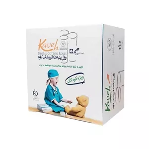 سرنگ شستشو آوا ۲۰ سی سی