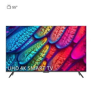 تلویزیون ایکس ویژن مدل 55XYU795