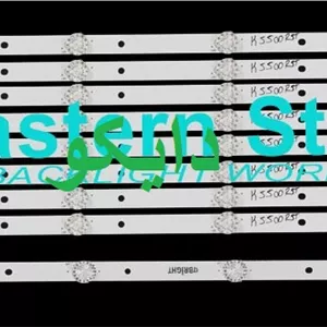 بک لایت تلویزیون آوکس at5519ks - at-5519ks - 5519ks