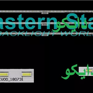بک لایت تلویزیون ال جی 42lp360h - 42lp360 - 42lp