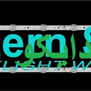 بک لایت تلویزیون مجیک 43d1500
