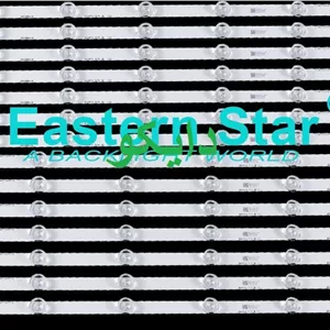 بک لایت تلویزیون ال جی 32lf5100 - 32lf510d - 32lf510 - 32lf