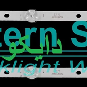 بک لایت تلویزیون تلفونکن 24S34 - LED24S34