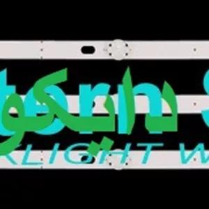 بک لایت تلویزیون جی پلاس 65ju821s - 65ju821