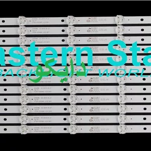 بک لایت تلویزیون بلست 50sb110 - 50hb110