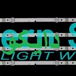 بک لایت تلویزیون جی پلاس 49ju812n - 49ju811n - 49ju812 - 49ju811