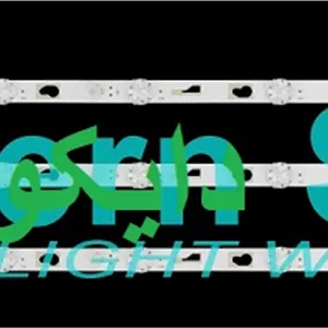 بک لایت تلویزیون بلر 5596