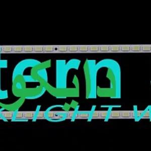 بک لایت تلویزیون ال جی 47lw57000 - 47lw45000 - 47lw65100