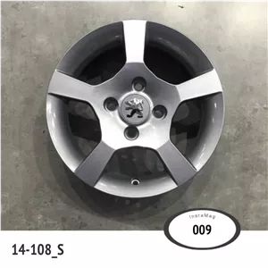 رینگ فابریک سایز۱۴ (۱۰۸×۴) نقره‌ای ۰۰۹ رویال ۲۰۷(اروند)