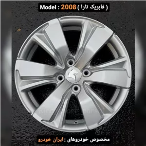 رینگ فابریک سایز۱۶ (۱۰۸×۴) نقره‌ای ۰۳۲ تارا اروند