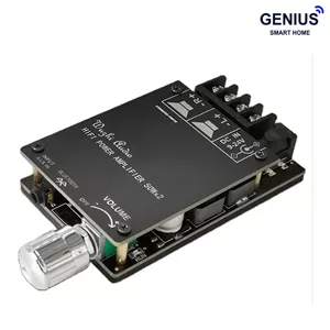 آمپلی فایر بلوتوثی BT502