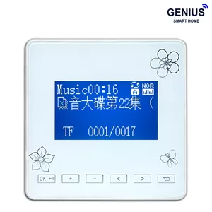 تاچ‌پنل صوتی JX801