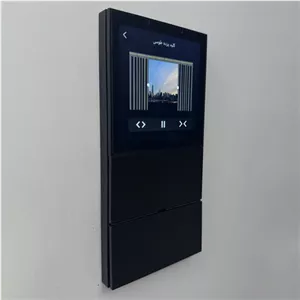 تاچ پنل هوشمند Mixpad M