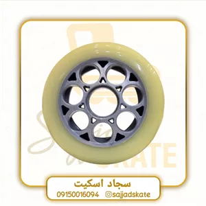 چرخ تمرینی کفش اسکیت (84 میلیمتر)  (پک 8 عددی )