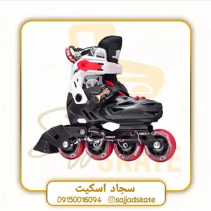 کفش اسکیت COUGAR مدل S303
