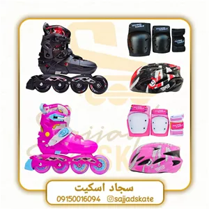 کفش اسکیت Flying eagle مدل S6PRO با تجهیزات Valiant