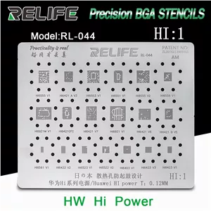 قیمت و خرید شابلون آی سی RELIFE RL-044 HI1 HI power BGA stencil 0.12mm