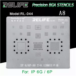 قیمت و خرید شابلون آی سی RELIFE RL-044 IPZ1 IP6/6P-A8with CPU BGA stencils /0.12MM
