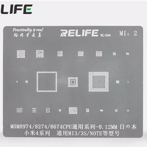 قیمت و خرید شابلون آی سی RELIFE RL-044 MI2 MSM8974/8274/8674 CPU BGA stencil /0.12MM