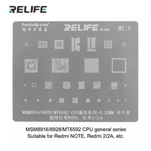 قیمت و خرید شابلون آی سی RELIFE RL-044 MI3 MSM8916/8928/MT6592 CPU BGA stencil /0.12MM