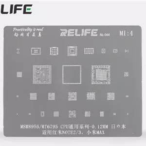 قیمت و خرید شابلون آی سی RELIFE RL-044 MI4 MSM8956/MT6795 CPU BGA stencil/0.12MM