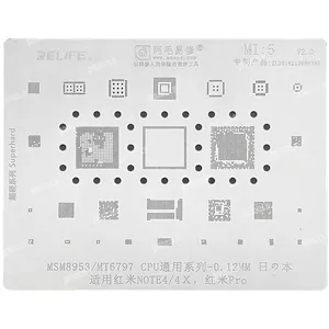 قیمت و خرید شابلون آی سی RELIFE RL-044 MI5 MSM8953/MT6797 CPU BGA stencil/0.12MM
