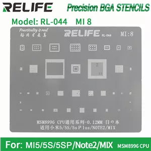 قیمت و خرید شابلون آی سی RELIFE RL-044 MI8 MSM8996 CPU BGA stencil/0.12M