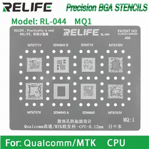 قیمت و خرید شابلون آی سی RELIFE RL-044 MQ1 Qualcomm MTK BGA stencil/0.12MM