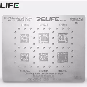 قیمت و خرید شابلون آی سی RELIFE RL-044 MU2 BGA stencils /MTK CPU/0.12MM