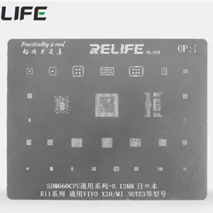 قیمت و خرید شابلون آی سی RELIFE RL-044 OP1 SDM660 CPU BGA stencil/0.12MM