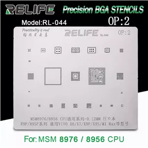 قیمت و خرید شابلون آی سی RELIFE RL-044 OP2 MSM8976/8956 CPU BGA stencil/0.12MM