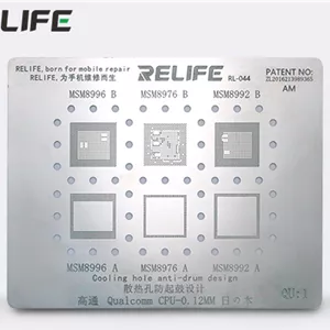 قیمت و خرید شابلون آی سی RELIFE RL-044 QU1 BGA stencils /CPU/0.12MM
