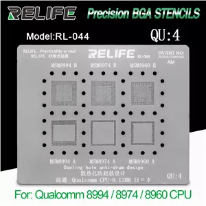 قیمت و خرید شابلون آی سی RELIFE RL-044 QU4 BGA stencils / CPU/0.12MM