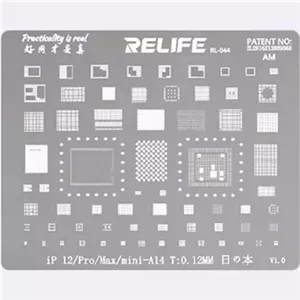قیمت و خرید شابلون آی سی RELIFE RL-044 SAM15 Qualcomm 888 SM8350/Exynos2100