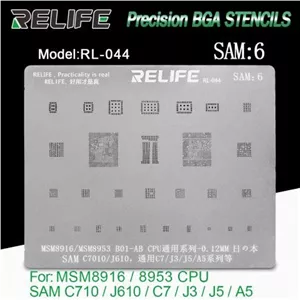 قیمت و خرید شابلون آی سی RELIFE RL-044 SAM6 BGA stencils /SAM CPU/0.12MM