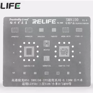 قیمت و خرید شابلون آی سی RELIFE RL-044 SM8150 Qualcomm 855 CPU BGA stencil /0.12MM