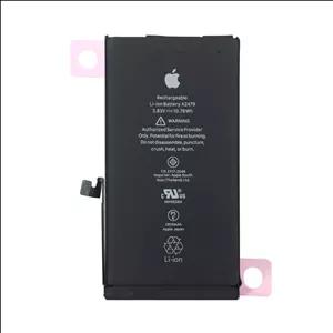 قیمت و خرید باتری اورجینال ایفون 12 Battery iphone 12 2815mah