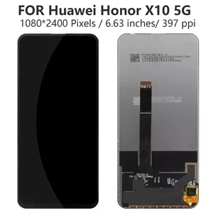 قیمت و خرید ال سی دی اورجینال هواویبا فریم مدل honor x10/x10 pro