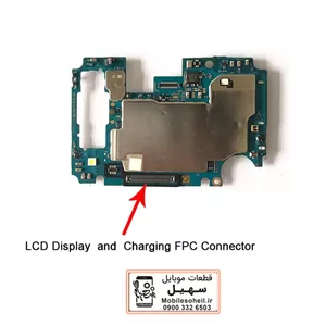 قیمت و خرید کانکتور ال سی دی رو برد سامسونگ Connector lcd a32-a30s-a32 5g-a40-a21s-a51-a52-a70-a71-a80-s20fe