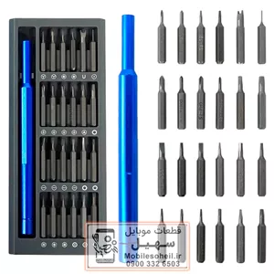 ست پیچ گوشتی موبایل سانشاین مدل SS-5118