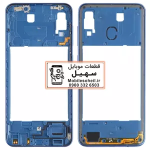 قیمت و خرید میدل فریم دور سامسونگ Middle frame A30s samsung