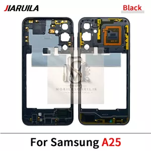 قیمت و خرید فریم میانی یا میدل سامسونگ Frame middle A25 samsung