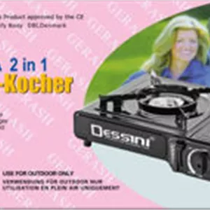 اجاق گاز مسافرتی دسینی Dessini مدل BTD-155A 2 in 1