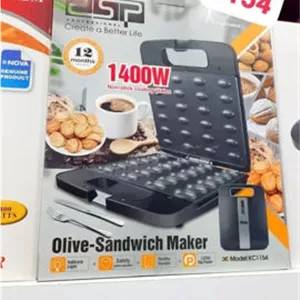 شیرینی پز (عین الجمل) دی اس پی مدل KC-1154