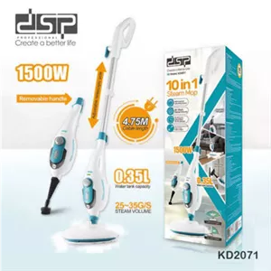 بخارشوی چند منظوره (10 کاره) دسته جداشدنی و سر چرخان 180 درجه دی اس پی مدل KD2071