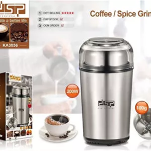 آسیاب قهوه دی اس پی مدل KA3056