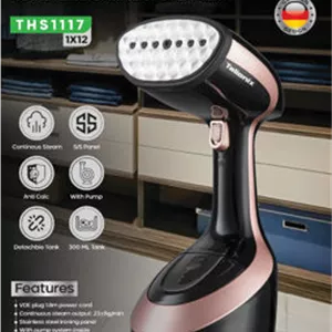 بخارگر تلیونیکس مدل TSH1117