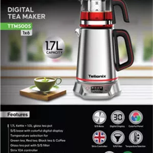 چای ساز رو همی دیجیتال تلیونیکس مدل TTM5005
