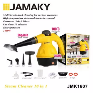 بخار شوی جاماکی مدل JMK1607