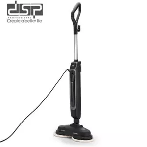 بخارشوی چرخشی دی اس پی مدل KD2081 ظرفیت ۰.۴ لیتر